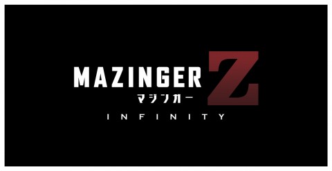 MZ new logo
