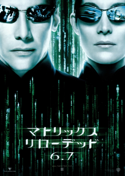 The-Matrix-Reloaded_poster