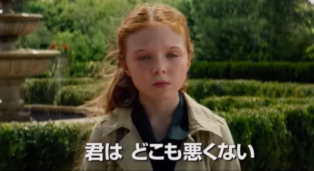 スクリーンショット 2019-06-20 13.36.16
