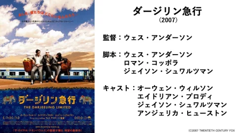 スクリーンショット 2019-07-16 12.44.47