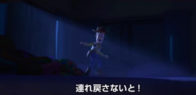 スクリーンショット 2019-07-04 13.36.37