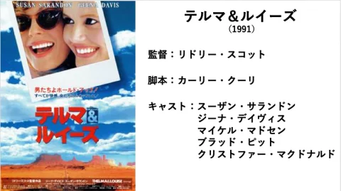 スクリーンショット 2019-07-18 10.56.05