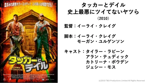 スクリーンショット 2019-08-29 15.23.22