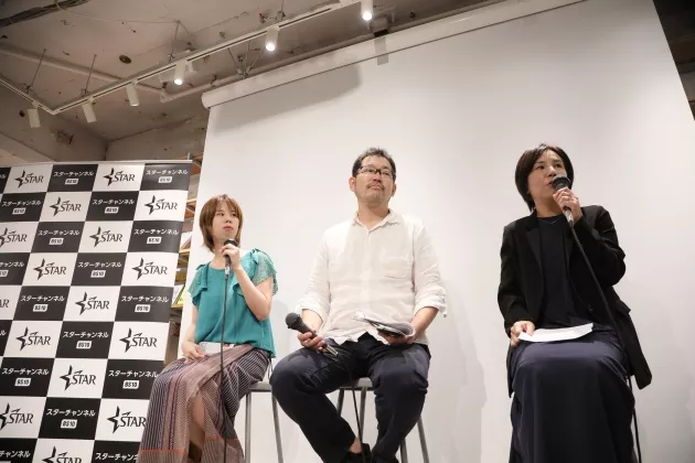 イベント写真②