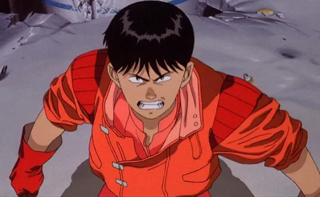 kaneda