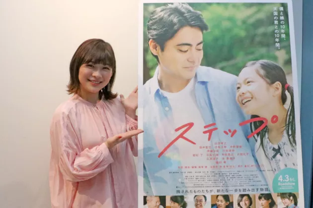 伊藤沙莉様_ムービーマービー01