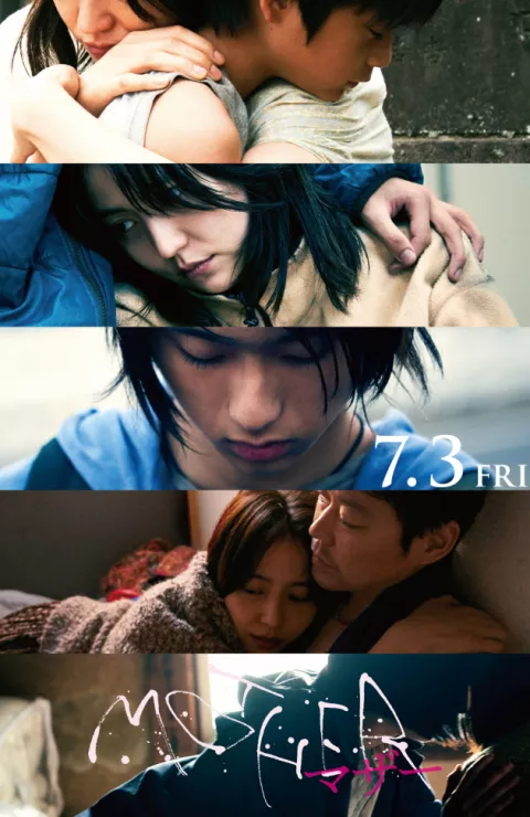 db8d5c7a8cd126a6daaf95e668d1cc84-630x971